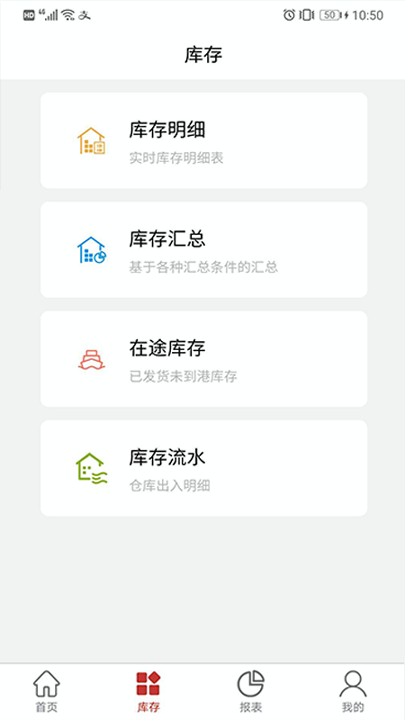 千木云