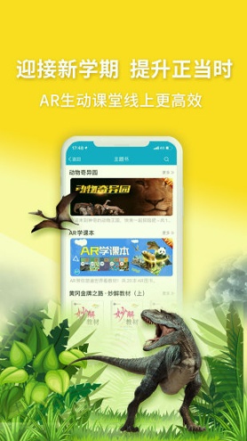 4d书城