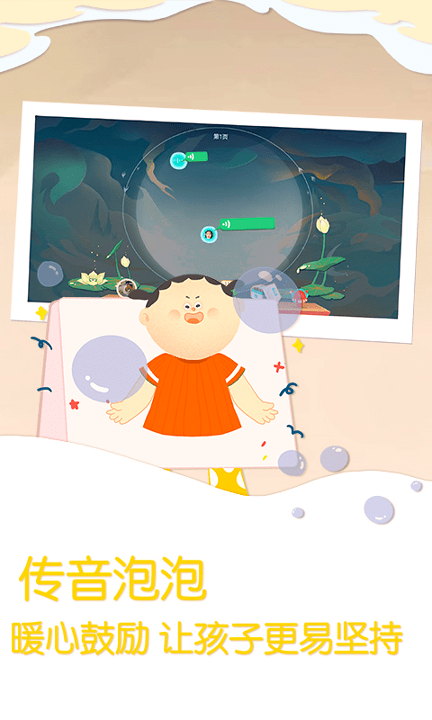 一亩阅读