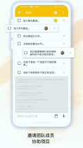 耕耘