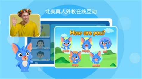 声希ai课