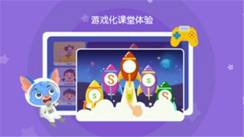 声希ai课