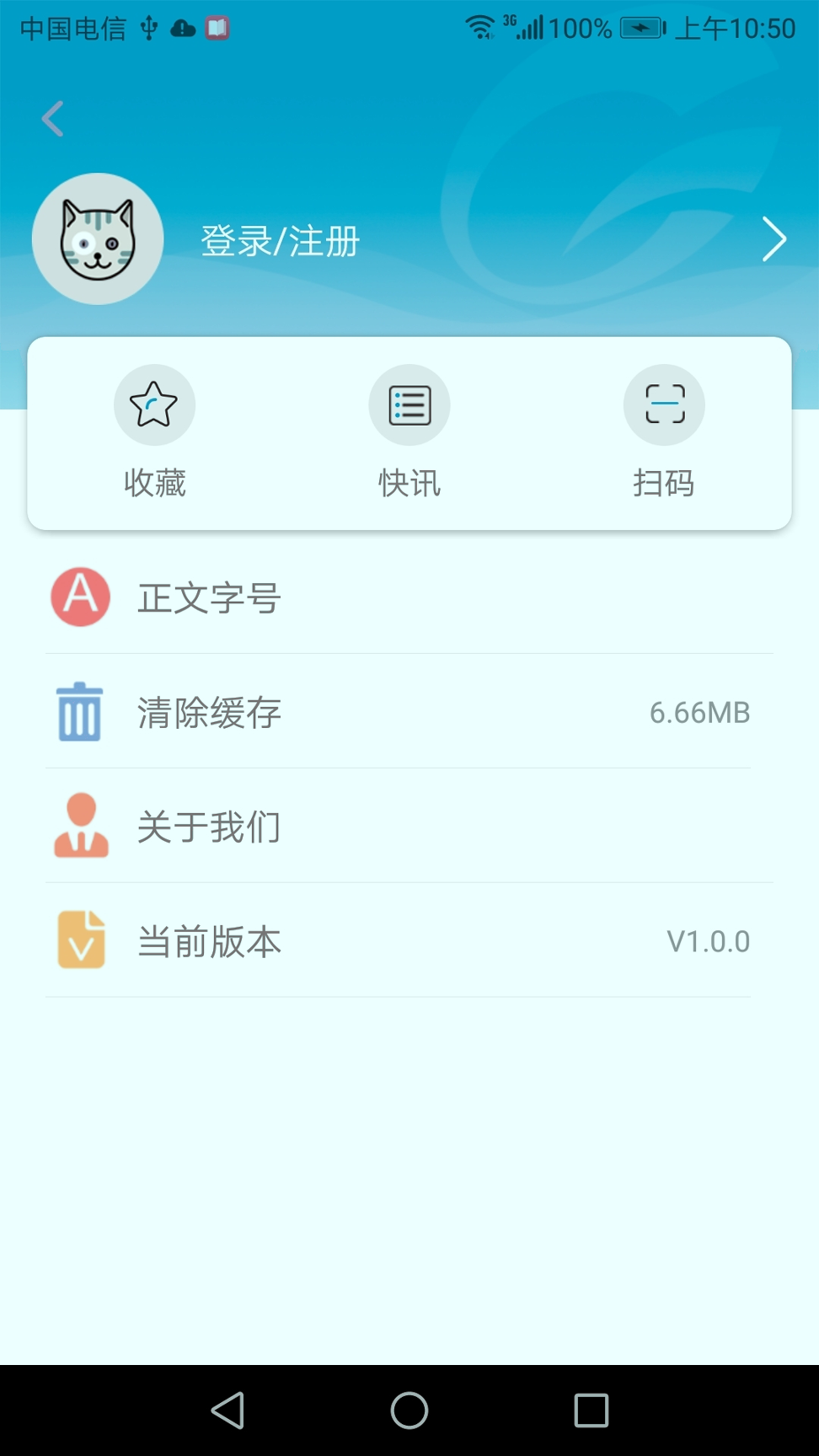 呈贡融媒