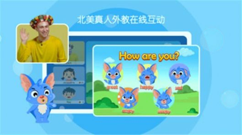 声希ai课