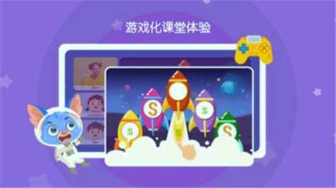 声希ai课