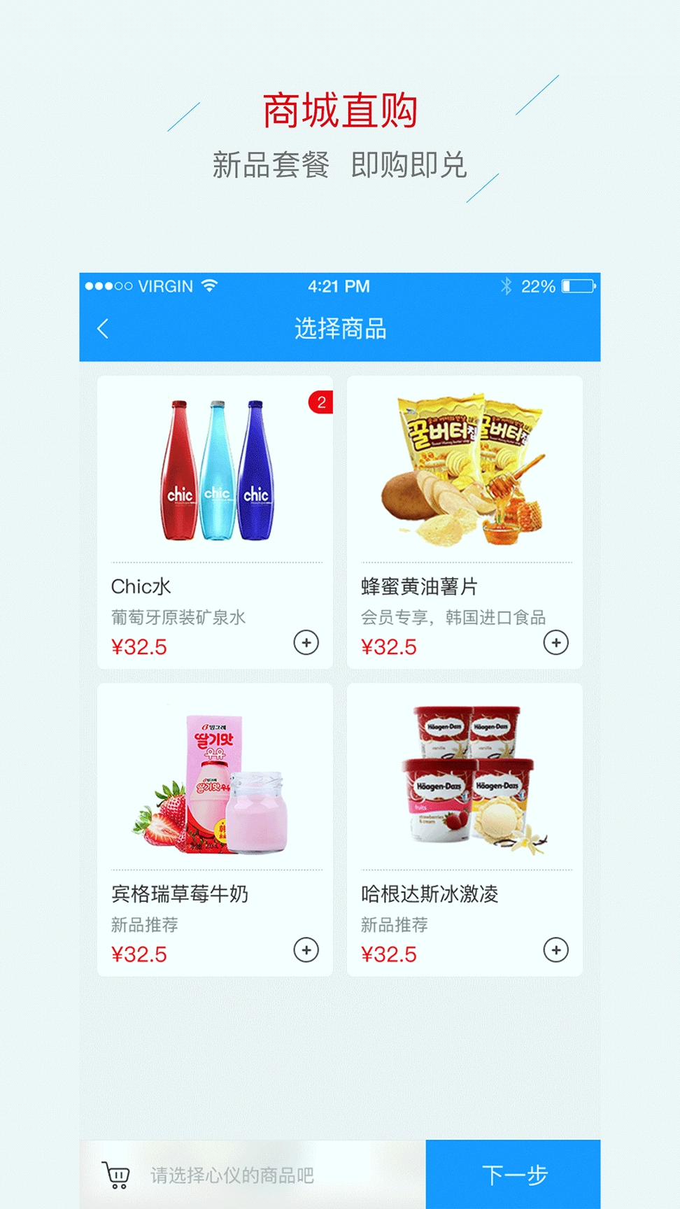 当代影城