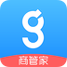 居美商管家