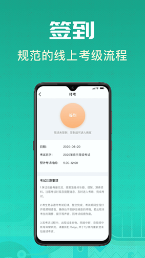 酷乐秀