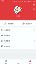 520生活圈