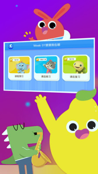 摩励云学习