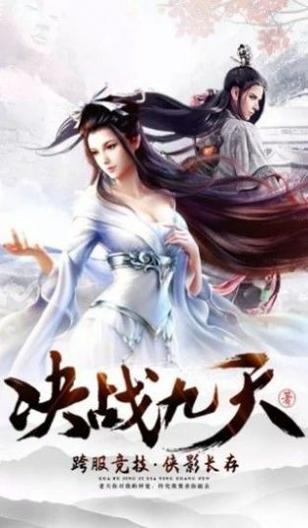 树会长