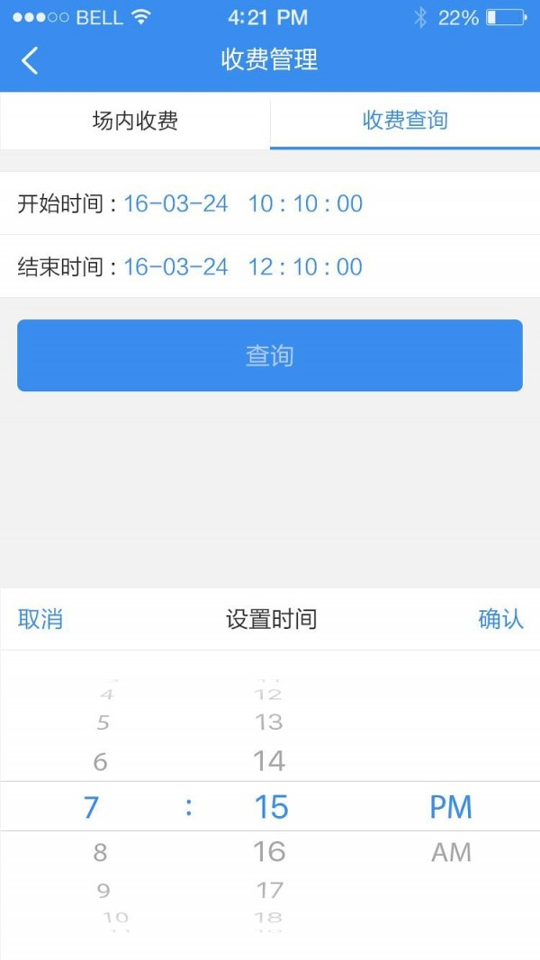 小壹