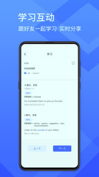 学习乐