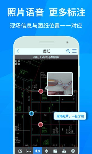 cad快速看图