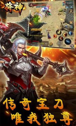 攻城掠地关卡分布在什么样的地形之中 攻城掠地关卡分布在什么样的地形之中