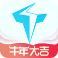 特来电