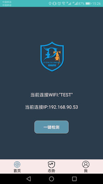 dt小听
