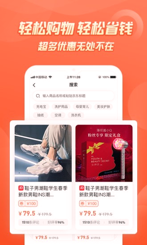 七街八号