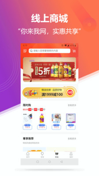 云上汉正