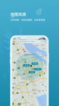 城投宽庭_截图1