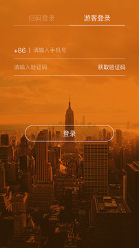 巧房助手