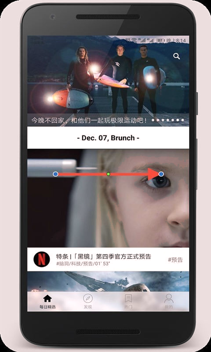 funny小视频