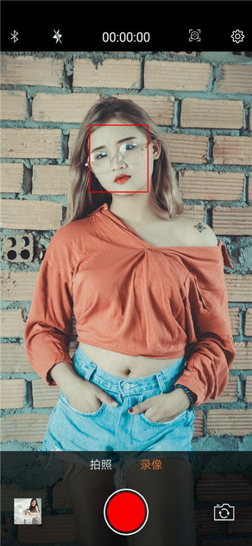 爱随拍_截图3
