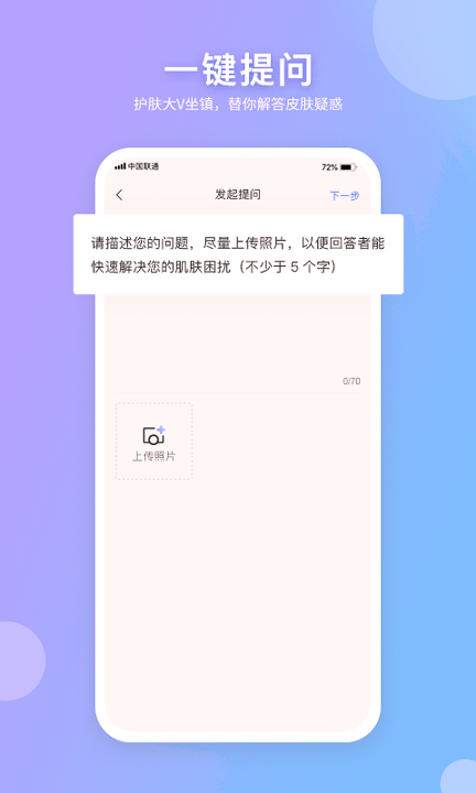 逑美在线