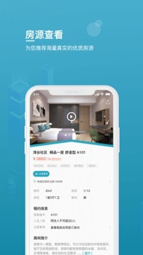 城投宽庭