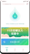 博邦芳舟