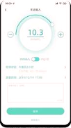 博邦芳舟