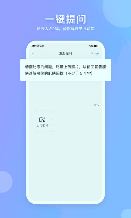 逑美在线