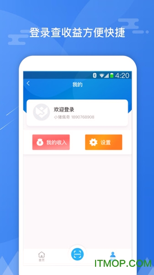 斑马联盟