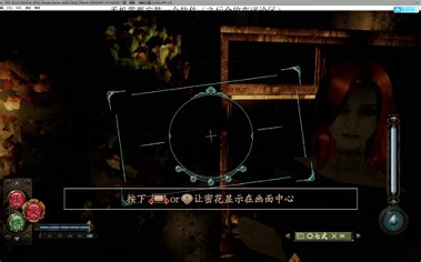 海豚模拟器