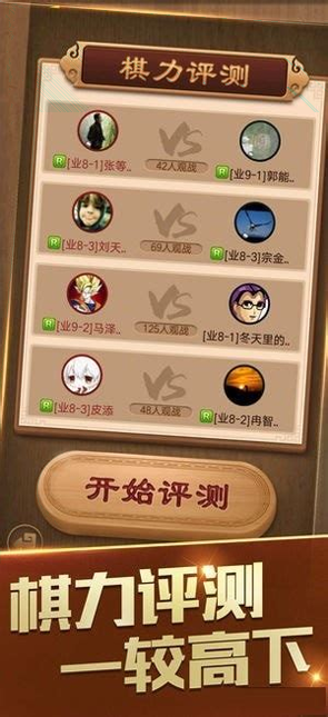 万能加速器