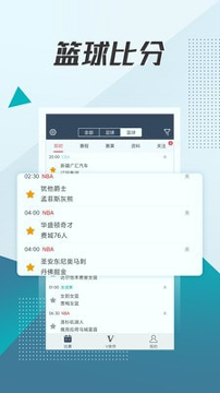 球探体育