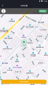 北斗定位寻人