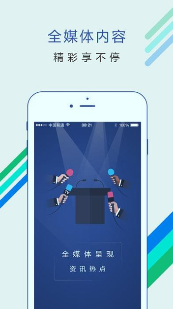 chinanews