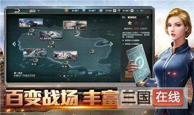 时尚公主超级明星_截图2