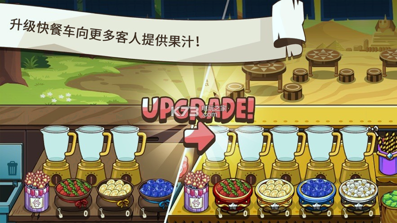 动物卡车经营快餐车