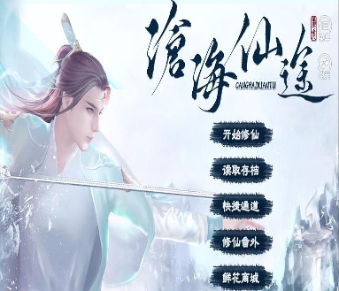 偶像大师灰姑娘