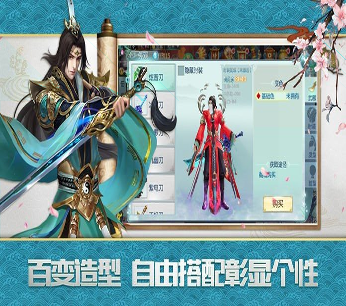 口袋妖怪方块捕获达人
