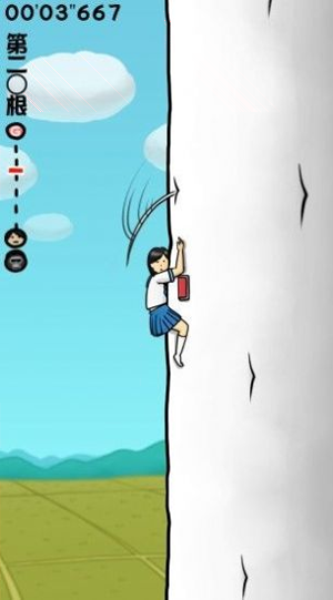我的庄园时代_截图3