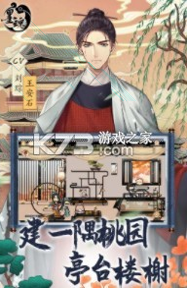 印度烹饪