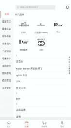 京手_截图1