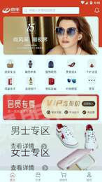 京手_截图2