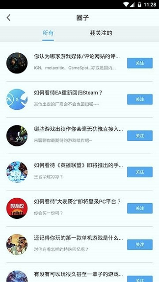 当乐