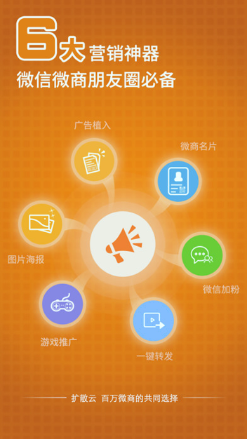一级棒客源