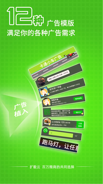 一级棒客源
