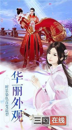 奇门遁甲